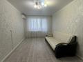 2-комнатная квартира · 45 м² · 5/5 этаж, Абая за 14.5 млн ₸ в Уральске