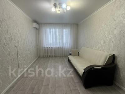 2-комнатная квартира · 45 м² · 5/5 этаж, Абая за 14.5 млн ₸ в Уральске