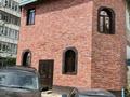 Свободное назначение · 250 м² за 100 млн ₸ в Семее
