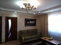Отдельный дом • 5 комнат • 103 м² • 10 сот., Азатык за 35 млн 〒 в Косшы — фото 3