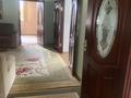 Жеке үй · 6 бөлме · 200 м² · 11.2 жүзд., Байгазиева 27 — Уг ул Панфилова, бағасы: 110 млн ₸ в Каскелене — фото 4