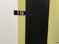 1-комнатная квартира · 42 м² · 7/12 этаж, ул. Фадеева, 38г за 29.5 млн ₸ в Алматы, Алатауский р-н — фото 10