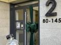 1-комнатная квартира · 42 м² · 7/12 этаж, ул. Фадеева, 38г за 29.5 млн ₸ в Алматы, Алатауский р-н — фото 14