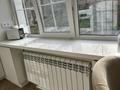 3-комнатная квартира · 84 м² · 2/5 этаж, Барибаева 17 за 98 млн ₸ в Алматы, Медеуский р-н — фото 18