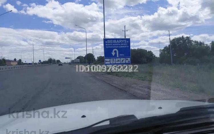 Жер телімі · 8 сотық, Аль фараби, бағасы: 15 млн ₸ в Жибек Жолы — фото 2