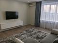 2-бөлмелі пәтер · 70 м² · 8/10 қабат, мкр Кадыра Мырза-Али, Пр. Абулхаирхана 177 — ТД Орал, бағасы: 230 000 〒 в Уральске — фото 7