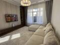 Отдельный дом · 4 комнаты · 170 м² · 6.3 сот., Казахстан за 97 млн ₸ в Туздыбастау (Калинино) — фото 12
