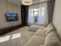 Отдельный дом · 4 комнаты · 170 м² · 6.3 сот., Казахстан за 97 млн ₸ в Туздыбастау (Калинино) — фото 13