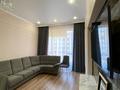 3-бөлмелі пәтер · 73 м² · 13/16 қабат, Манаса 109а, бағасы: 89.5 млн ₸ в Алматы, Алмалинский р-н