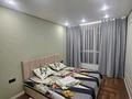 2-бөлмелі пәтер · 45 м² · 9/13 қабат, Муратбаева 46 — Макатаева, бағасы: 20 000 ₸ в Алматы, Алмалинский р-н — фото 7