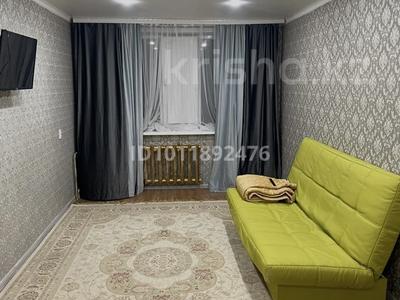 3-комнатная квартира · 87 м², ул. Донентаева 28 за 230 000 〒 в Павлодарской обл.