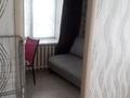 1-комнатная квартира · 32 м² · 1/3 этаж, Бейбитшилик 20 — Жангельдина за 17 млн ₸ в Астане, Сарыарка р-н — фото 3