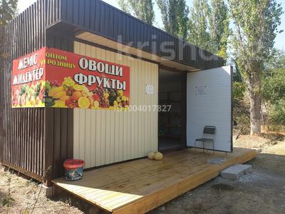 Продажа коммерческой недвижимости в Жамбылской обл.: Магазины и бутики · 18 м² за 1.8 млн 〒 Магазины и бутики · 18 м² за 1.8 млн 〒 в Таразе, мкр Акбулым