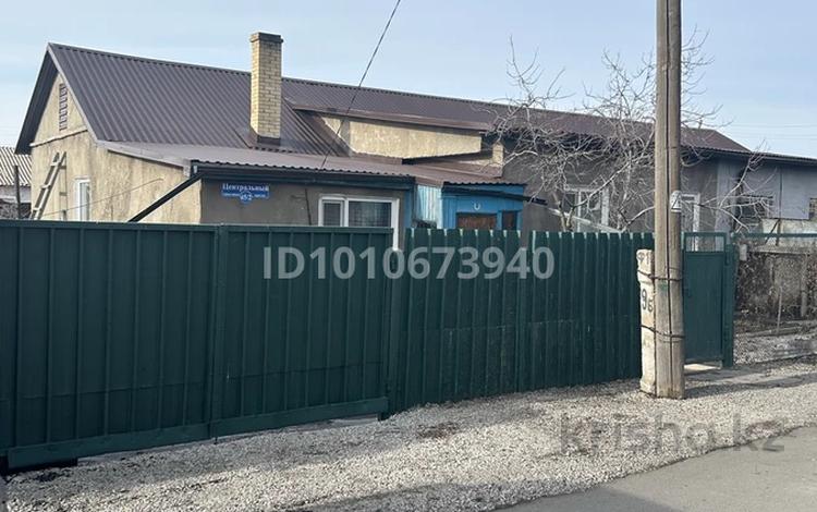 Часть дома · 4 комнаты · 100 м² · 6 сот., Центральная 45 за 20 млн ₸ в Сарани — фото 4
