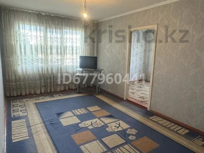 3-бөлмелі пәтер · 65 м² · 3/5 қабат, 16-й микрорайон, 16-й микрорайон, бағасы: 22.5 млн ₸ в Шымкенте, Аль-Фарабийский р-н