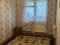 3-бөлмелі пәтер · 65 м² · 3/5 қабат, 16-й микрорайон, 16-й микрорайон, бағасы: 22.5 млн ₸ в Шымкенте, Аль-Фарабийский р-н — фото 4