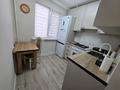 2-комнатная квартира · 45 м² · 2/4 этаж, мкр Алатау (ИЯФ), Жетбаева 40 за 250 000 ₸ в Алматы, Медеуский р-н — фото 10