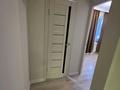 2-комнатная квартира · 45 м² · 2/4 этаж, мкр Алатау (ИЯФ), Жетбаева 40 за 250 000 ₸ в Алматы, Медеуский р-н — фото 7