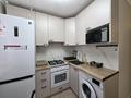 2-комнатная квартира · 45 м² · 2/4 этаж, мкр Алатау (ИЯФ), Жетбаева 40 за 250 000 ₸ в Алматы, Медеуский р-н — фото 9