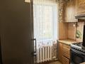 2-комнатная квартира · 43 м² · 5/5 этаж, Просп. Мира 88-90 за 10.2 млн ₸ в Темиртау — фото 7