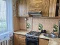 2-комнатная квартира · 43 м² · 5/5 этаж, Просп. Мира 88-90 за 10.2 млн ₸ в Темиртау — фото 8