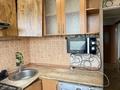 2-комнатная квартира · 43 м² · 5/5 этаж, Просп. Мира 88-90 за 10.2 млн ₸ в Темиртау — фото 9