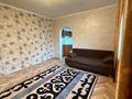 Часть дома · 3 комнаты · 50 м² · 7 сот., 6 линия16 1 за 10 млн ₸ в Семее — фото 10