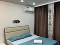 1-бөлмелі пәтер · 40 м² · 5/12 қабат, ​Туркия 1280/2, бағасы: 10 000 ₸ в Шымкенте — фото 8