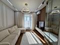 3-бөлмелі пәтер · 85 м² · 14/17 қабат, Розыбакиева 197/2 — Тажибаева, бағасы: 113 млн ₸ в Алматы, Бостандыкский р-н — фото 3