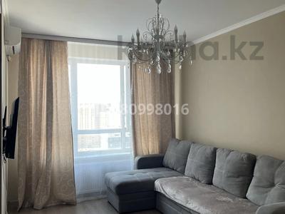 1-бөлмелі пәтер · 35.3 м² · 13/20 қабат, Бектурова 4/1 — Район Анвара и Кардиолог., центра. Бектурова-Туран, бағасы: 250 000 ₸ в Астане, Есильский р-н