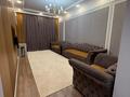 3-бөлмелі пәтер · 91 м² · 1/12 қабат, Мустай Карим 13а — BI GROUP / Саина - Шаялпина / ТОРГ ЕСТЬ, бағасы: 86 млн ₸ в Алматы, Ауэзовский р-н