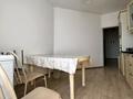 3-комнатная квартира · 79 м² · 6/9 этаж, мкр. Зачаганск пгт, Бирлик за 23.5 млн ₸ в Уральске — фото 12