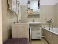 3-комнатная квартира · 79 м² · 6/9 этаж, мкр. Зачаганск пгт, Бирлик за 23.5 млн ₸ в Уральске — фото 7