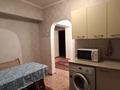 2-бөлмелі пәтер · 49 м² · 4/6 қабат, мкр Кулагер — Серикова, бағасы: 250 000 ₸ в Алматы, Жетысуский р-н — фото 13