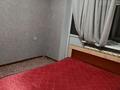 2-бөлмелі пәтер · 49 м² · 4/6 қабат, мкр Кулагер — Серикова, бағасы: 250 000 ₸ в Алматы, Жетысуский р-н — фото 8