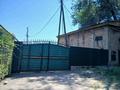 Отдельный дом · 5 комнат · 90 м² · 12 сот., Аэродромный переулок 48 — По улице Бокейханова за 80 млн ₸ в Алматы, Жетысуский р-н