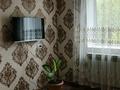 Отдельный дом · 5 комнат · 90 м² · 12 сот., Аэродромный переулок 48 — По улице Бокейханова за 80 млн ₸ в Алматы, Жетысуский р-н — фото 18