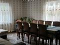 Отдельный дом · 5 комнат · 90 м² · 12 сот., Аэродромный переулок 48 — По улице Бокейханова за 80 млн ₸ в Алматы, Жетысуский р-н — фото 8