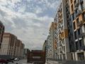 Свободное назначение · 40.45 м² за 19 млн ₸ в Алматы, Наурызбайский р-н