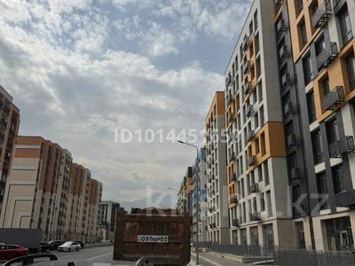 Свободное назначение · 40.45 м² за 19 млн ₸ в Алматы, Наурызбайский р-н