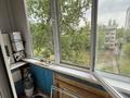 1-бөлмелі пәтер · 32 м² · 5/5 қабат, Ярославская ул. 10, бағасы: 10.1 млн ₸ в Уральске — фото 5