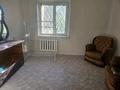 2-комнатная квартира · 53 м² · 2/14 этаж, мкр Самал-1 за 330 000 ₸ в Алматы, Медеуский р-н — фото 3
