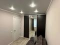 2-бөлмелі пәтер · 47.6 м² · 5/12 қабат, Пр. Назарбаева — Пр. Назарбаева и пр. Абая, бағасы: 20 млн ₸ в Уральске — фото 13