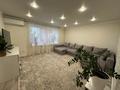 2-бөлмелі пәтер · 47.6 м² · 5/12 қабат, Пр. Назарбаева — Пр. Назарбаева и пр. Абая, бағасы: 20 млн ₸ в Уральске — фото 9