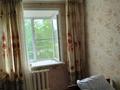 2-комнатная квартира · 52 м² · 2/9 этаж, Красина 8/1 за 22.5 млн ₸ в Усть-Каменогорске — фото 3