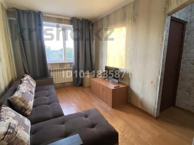 1-комнатная квартира · 23.1 м² · 2/2 этаж, ул. Арай 130 за 10.5 млн ₸ в Коксай (пути Ильича)