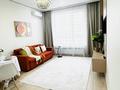 2-комнатная квартира · 48 м² · 11/16 этаж, Утеген батыра 11 — Толе би за 20 000 ₸ в Алматы, Ауэзовский р-н — фото 11
