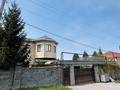 Отдельный дом · 10 комнат · 450 м² · 14 сот., Жана 4 за 180 млн 〒 в Жанатурмысе — фото 2