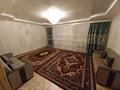 Отдельный дом · 6 комнат · 260 м² · 8 сот., мкр 41-й разъезд, Атаниязова 33 — Возле трассы за 55 млн ₸ в Актобе — фото 15