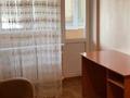 2-комнатная квартира · 42 м² · 4/9 этаж, мкр Самал 5 — Пересечение улиц Достык-Жолдасбекова, через дорогу от Dostyk Plaza за 350 000 ₸ в Алматы, Медеуский р-н — фото 5